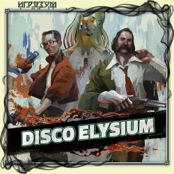 Disco Elysium. The Final Cut ( )