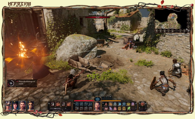 Baldur's Gate 3. Digital Deluxe Edition ( ) / Baldur's Gate III