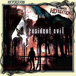 Resident Evil 4: Ultimate HD Edition ( )