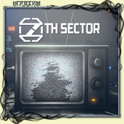 7th Sector ( )