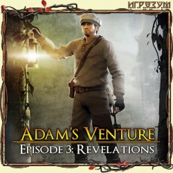 Adam's Venture 3: Revelations ( )