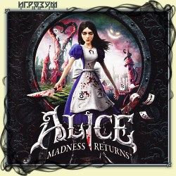 Alice: Madness Returns ( )