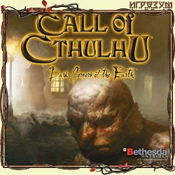 Call of Cthulhu: Dark Corners of the Earth ( )