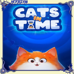 Cats in Time ( )