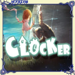 Clocker (Русская версия)