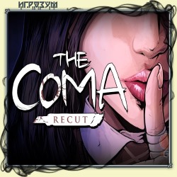 The Coma: Recut ( )