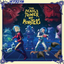 The Deadly Tower of Monsters ( )