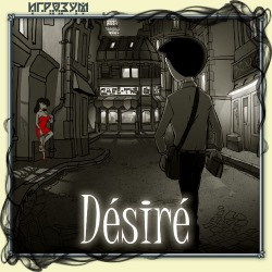Desire ( )