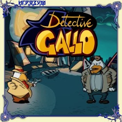 Detective Gallo ( )
