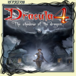 Dracula 4: The Shadow of the Dragon ( )