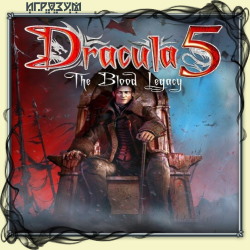 Dracula 5: The Blood Legacy ( )