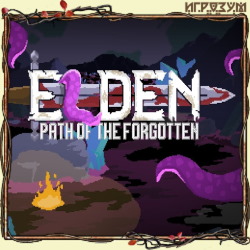 Elden. Path of the Forgotten ( )