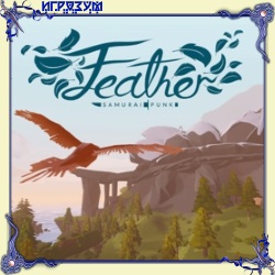 Feather ( )