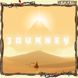 Journey ( )