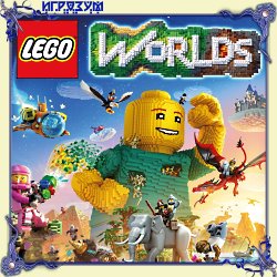 LEGO Worlds ( )