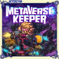 Metaverse Keeper ( )