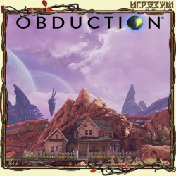 Obduction ( )