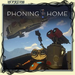 Phoning Home ( )