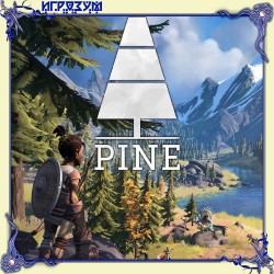 Pine (Русская версия)