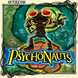 Psychonauts (Русская Версия) Скачать Бесплатно Игру