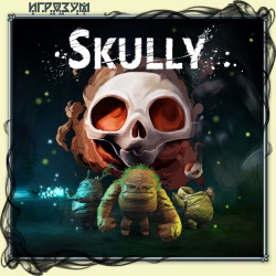 Skully ( )
