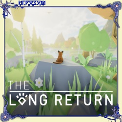 The Long Return ( )