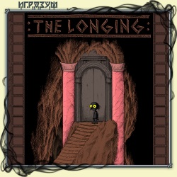 The Longing (Русская версия)