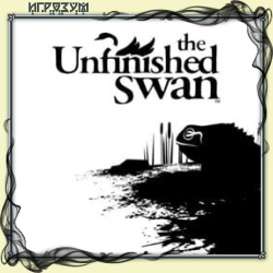 The Unfinished Swan ( )