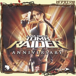 Tomb Raider: Anniversary ( )