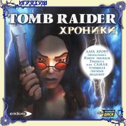 Tomb Raider: Chronicles ( )