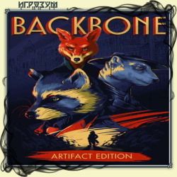 Backbone: Artifact Edition (Русская версия)
