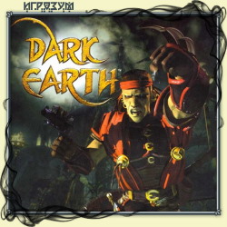 Dark Earth ( )