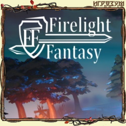 Firelight Fantasy: Force Energy (Русская версия)