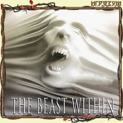 Gabriel Knight 2: The Beast Within (Русская версия)