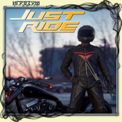 Just Ride: Apparent Horizon (Русская версия)