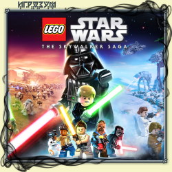 LEGO Star Wars: The Skywalker Saga. Deluxe Edition (Русская версия)