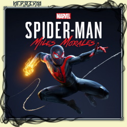 Marvel's Spider-Man: Miles Morales (Русская версия)