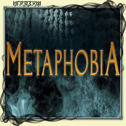 Metaphobia ( )