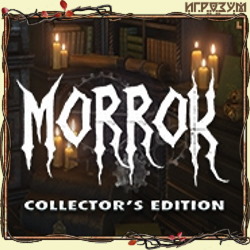 Morrok. Collector's Edition (Русская версия)