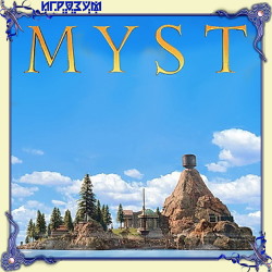 Myst (2021) (Русская версия)