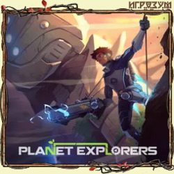 Planet Explorers ( )