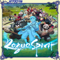 Rogue Spirit (Русская версия)