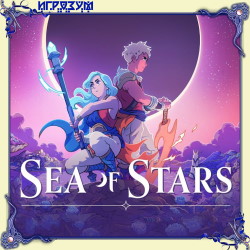 Sea of Stars (Русская версия)