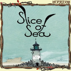 Slice of Sea ( )