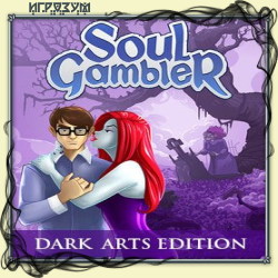 Soul Gambler. Dark Arts Edition ( )