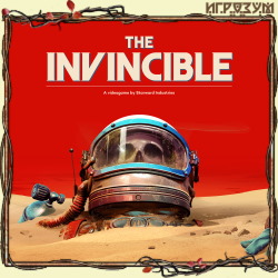 The Invincible ( )