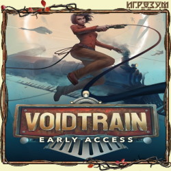 Voidtrain (Русская версия)
