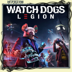 Watch Dogs: Legion (Русская версия)