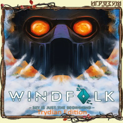 Windfolk: Sky is Just the Beginning. Trydian Edition (Русская версия)