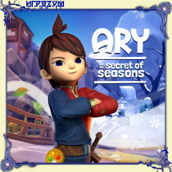 Ary and the Secret of Seasons ( )
